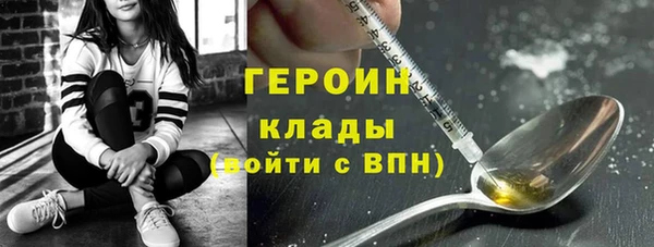 винт Абдулино