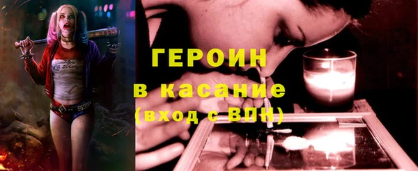 винт Абдулино