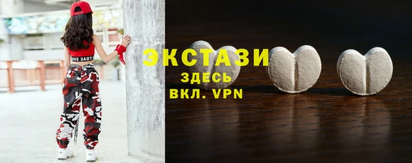 винт Абдулино