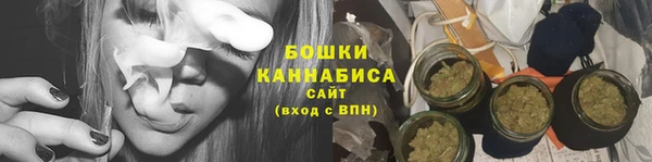 соль курить ск Абинск