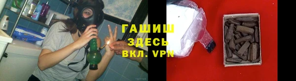 соль курить ск Абинск