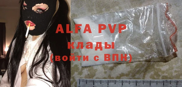 ГАЛЛЮЦИНОГЕННЫЕ ГРИБЫ Нея