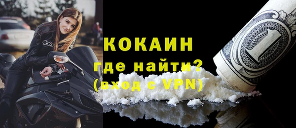 винт Абдулино