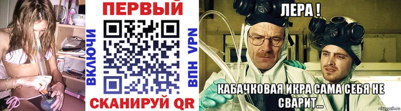 МЕТАМФЕТАМИН витя  ссылка на мегу вход  Почеп 