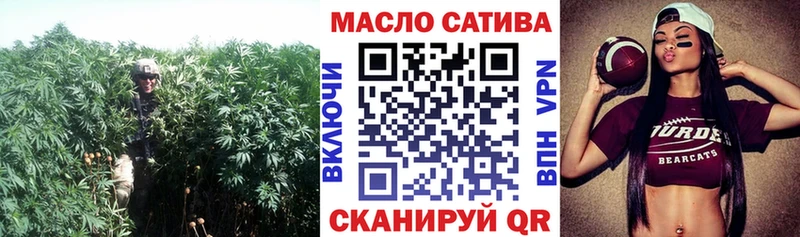 даркнет сайт Почеп ТГК жижа