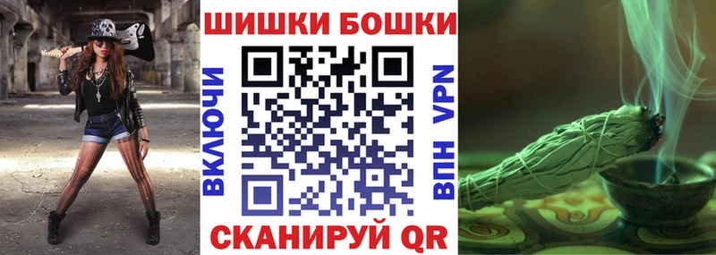 Каннабис Bruce Banner  KRAKEN вход  Почеп 